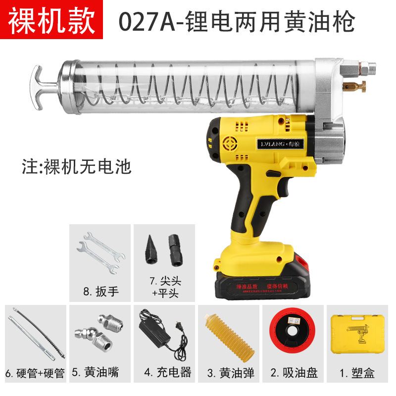 Batería de litio pistola grasa eléctrica excavadora automática recargable ingeniería vehículo engrasador 24V alta presión mantequilla máquina