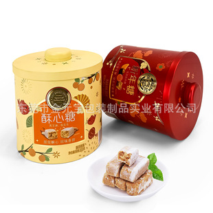 ���S���u����C���ǹ��R���F͹�w�A����ζ����������ɹ��նY��