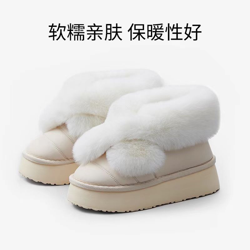 2025新款围巾小兔厚底雪地靴女款冬季外穿棉鞋居家保暖防滑棉拖鞋