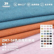 220gɫ���Ų�������� ᘿ�TR��ؾW�۲� �������e�l�����bPOLO��