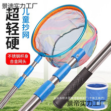 ���W��ͯ���~�W���W���~�Y����Ӳ���~�W����ͯ����С�~С�r׽����