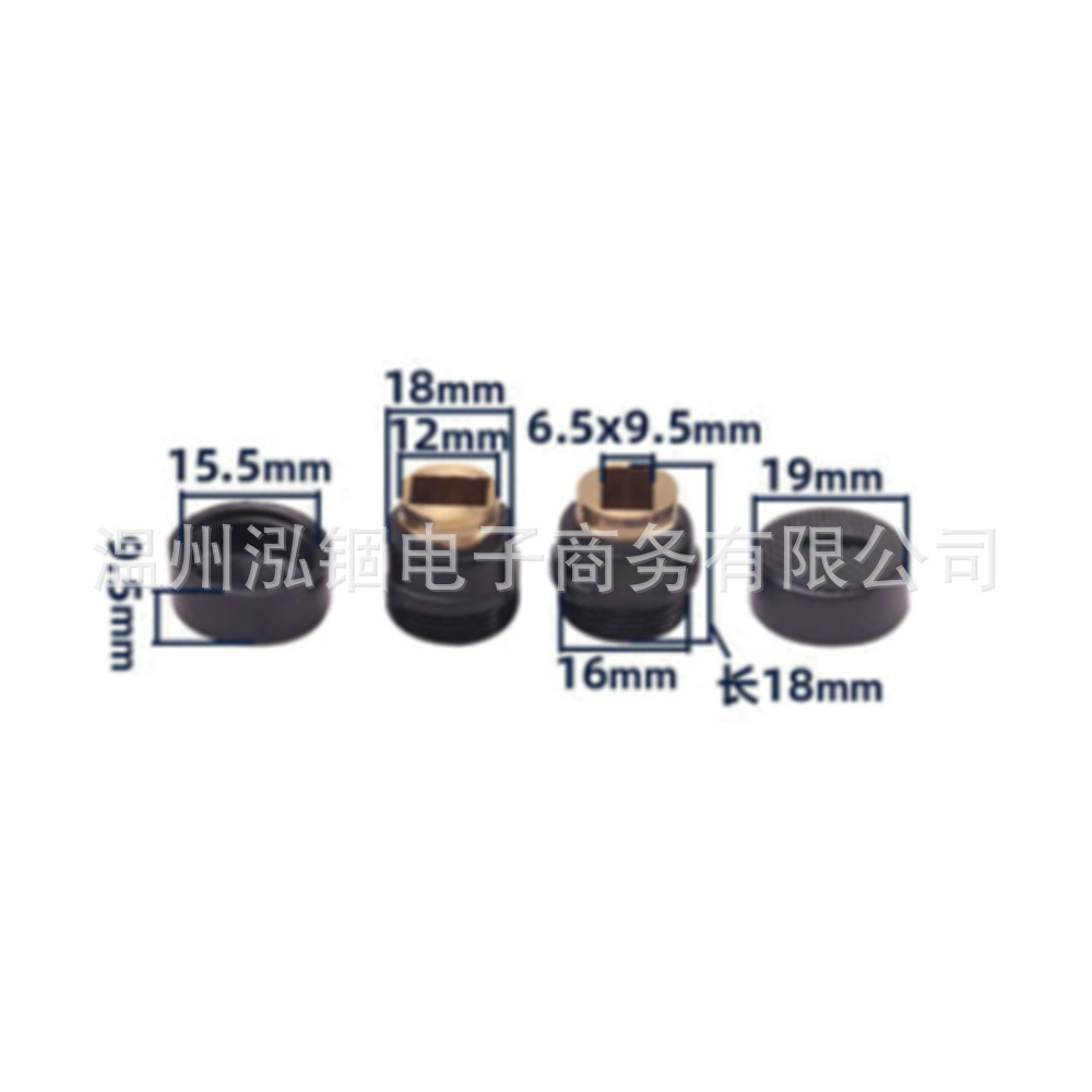 牧田 9523 9523NB 9524NB 9525NB 碳刷架