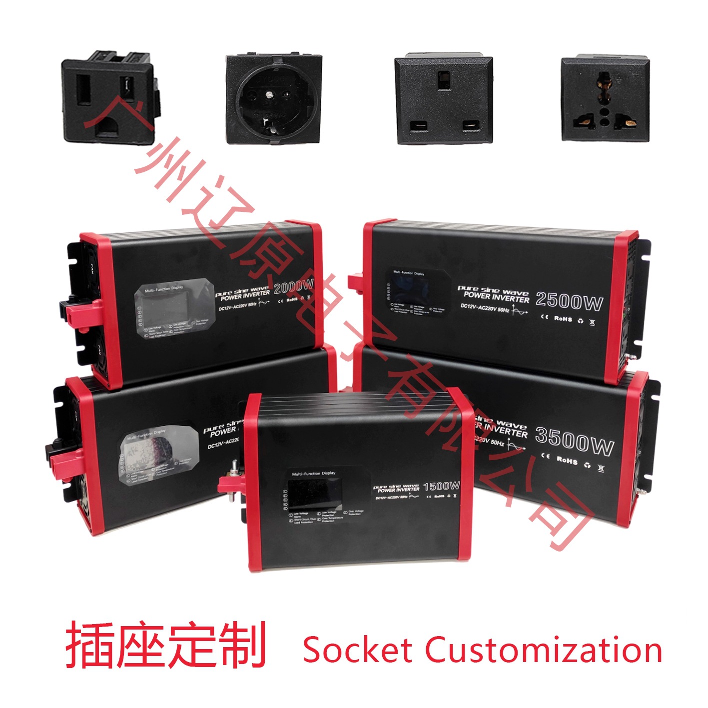 厂家定制 纯正弦波逆变器1000W 2000W 3000W LCD彩屏快充欧规美规
