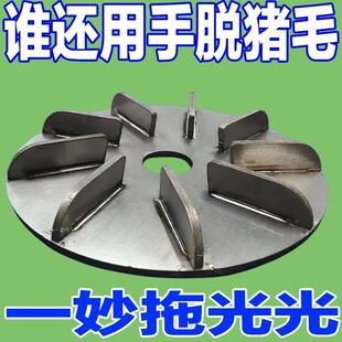 ���׌���Óë�������iëţ��ëĥ��C늄ӽ�ĥ�C���P䓹�ë���P