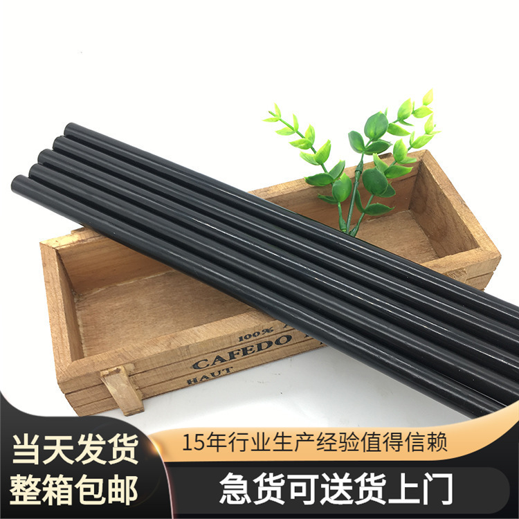 黑色热熔胶耐高温胶棒阻燃热熔胶条整箱热熔胶棒批发