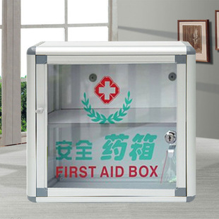 Wholesale Items Box Household Company Factory Mall Apply 280X280X110Mm