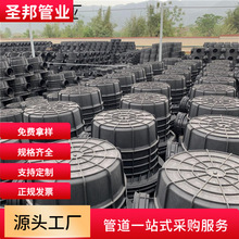 ���ϙz�龮 ���۳���ֱͨ�� ����ˮ��ˮ��90�ȏ��^�� ��ˮ��ͨ��