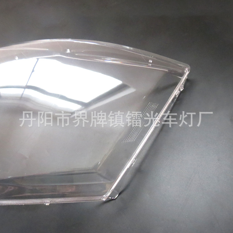 Suitable for Toyota Headlight Cover 01-03, Headlight Cover, Alfa Pc Headlight Surface, Transparent Headlight Shell