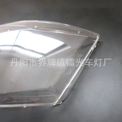 Alfa Pc Headlight Surface, Fara qapaqları