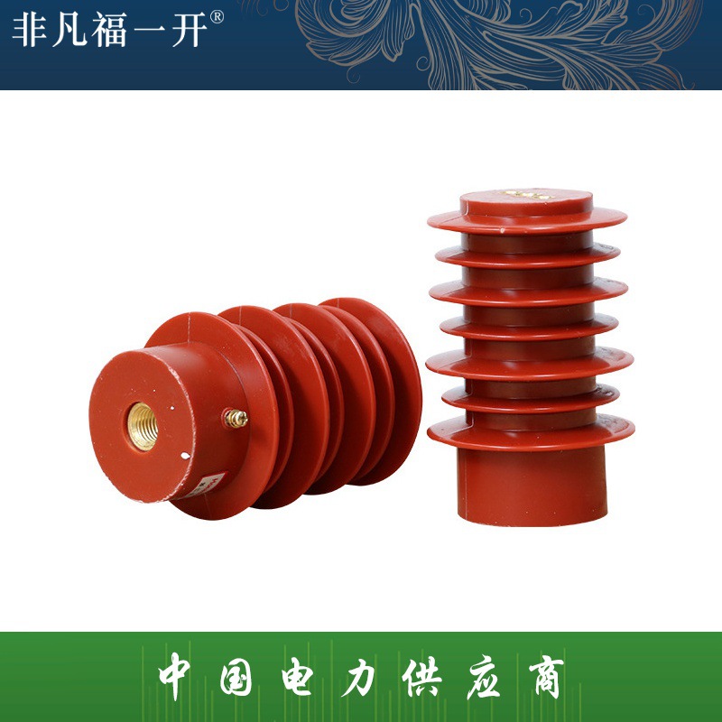 厂家直销户内高压传感器CG5-10Q/95*145带电显示器10KV传感器