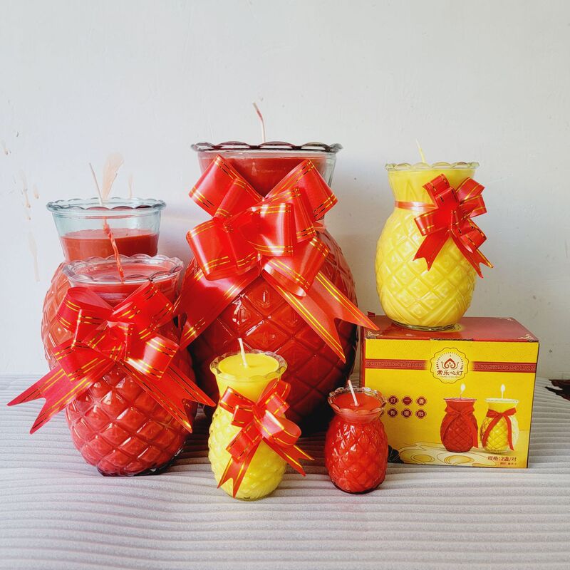 Pineapple wanglai butter lamp 1/3/5/7 days/15 days/30 days for lamp everbright butter pineapple lamp extra large Pineapple wanglai butter lamp 1/3/5/7 days/15 days/30 days for lamp everbright butter pineapple lamp extra large