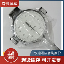 �ձ�CITIZEN���F��2S-100/2S-010�ܗUǧ�ֱ�0-1mm