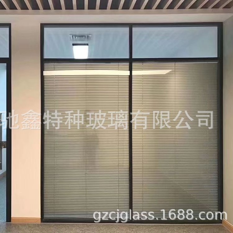 驰鑫玻璃 中空内置百叶磁控百叶门 内置百叶中空玻璃窗厂家