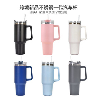 �羳��ɫ40oz�����ֱ��ر����������ܱ��Ա�܇�d��y���P�ˮ��