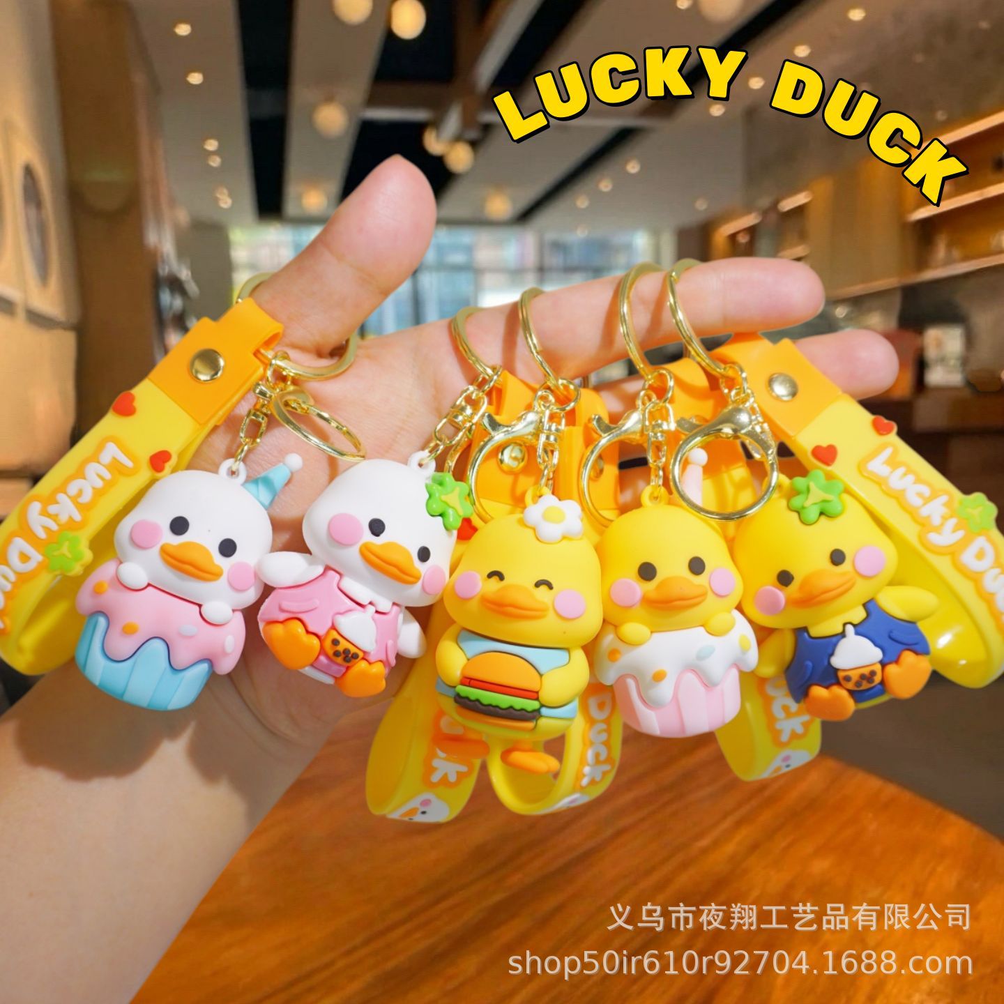 B.Duck