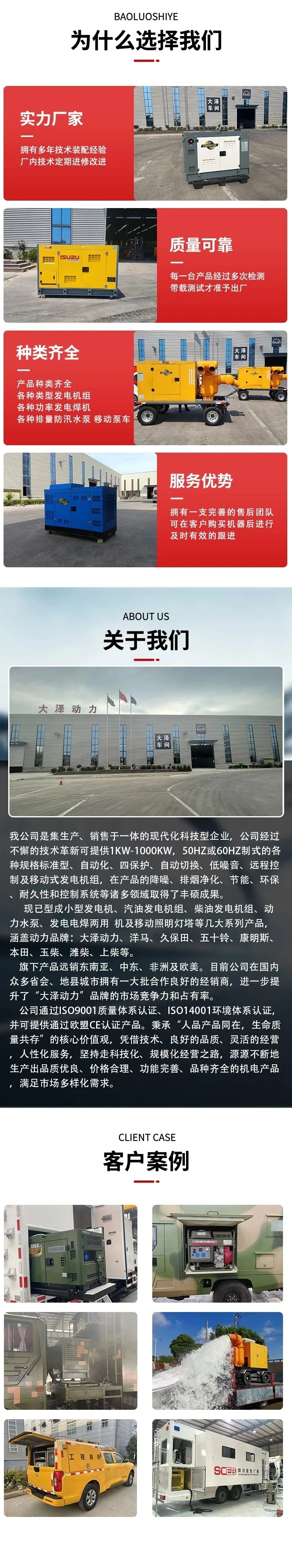 微信图片_2026-04-25_082718_648.jpg