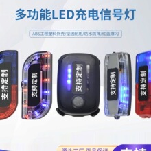 LED������~�����Б�ҹ�g��ʾ�������ܲ���Aʽ���W����ڶ๦��