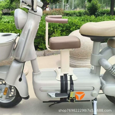 electric scooters, universal for Aima — Electric car child seat - thickened-brown-cowhorn-armrests-binding-device