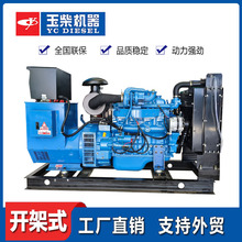 80KW���l늙C�M ���ذl늙C��� ����l늙C