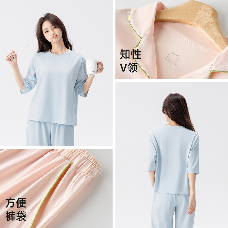 女性のためのミッドスリーブロングパジャマ 2025 新しい夏の純粋な綿のラウンドネックトップ薄い大きいサイズのホームウェアルーズスーツ|undefined