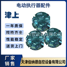 ���bλ�Ì��Q RD08D ���ư� 늄ӈ�������� ���ܔ��ذ�