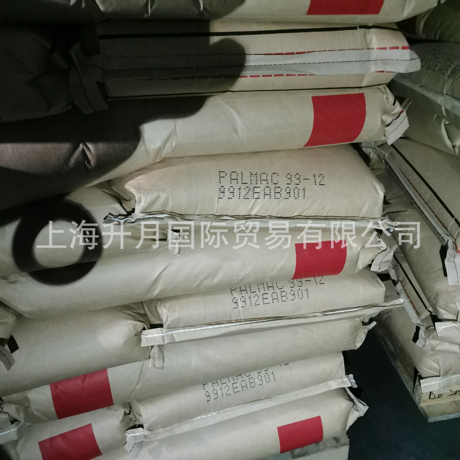 供应椰树月桂酸1299 马来西亚 华东地区月桂酸代理商