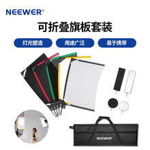 8NEEWERŦ�� SF4560F���۵�������巴������ɫ���������5��1