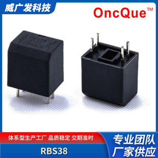 ONCQUE RBS380101�ǶȸБ��_�P������ϵ�y���љC܇�Aб�ԄӔ��