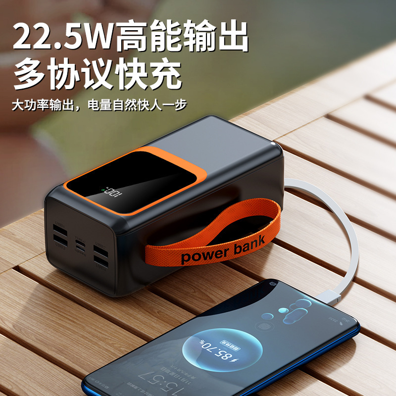 クロスボーダー大容量充電50000ミリアンペアPD22.5W携帯電話充電宝自帯線移動電源|undefined