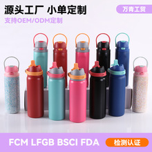 �羳304���P䓏������ر���Ůʿ���ֵ�p�ˮ���������\��ˮ��