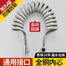 �RͰ�߉�ˮ�ܛ_ϴ����ܛ�ܛ_ϴ��PU������ԡ�Mˮ���Ԓ����