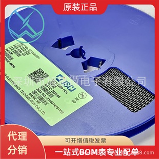 CJ TVS/ESD ���O�� CESD5V0D1 �����ֹ늉�5V SOD1523