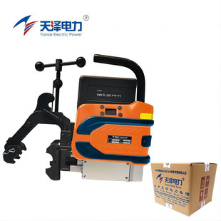 Tianze Electric Power Lithium Battery Hole Puncher Ers-41b Railway Steel Rail Drilling Portable