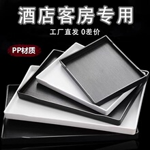 �ܰ��P�������бP�L���ξƵ��e�^�ͷ����ò�Pˮ���ռ{�P�бP����