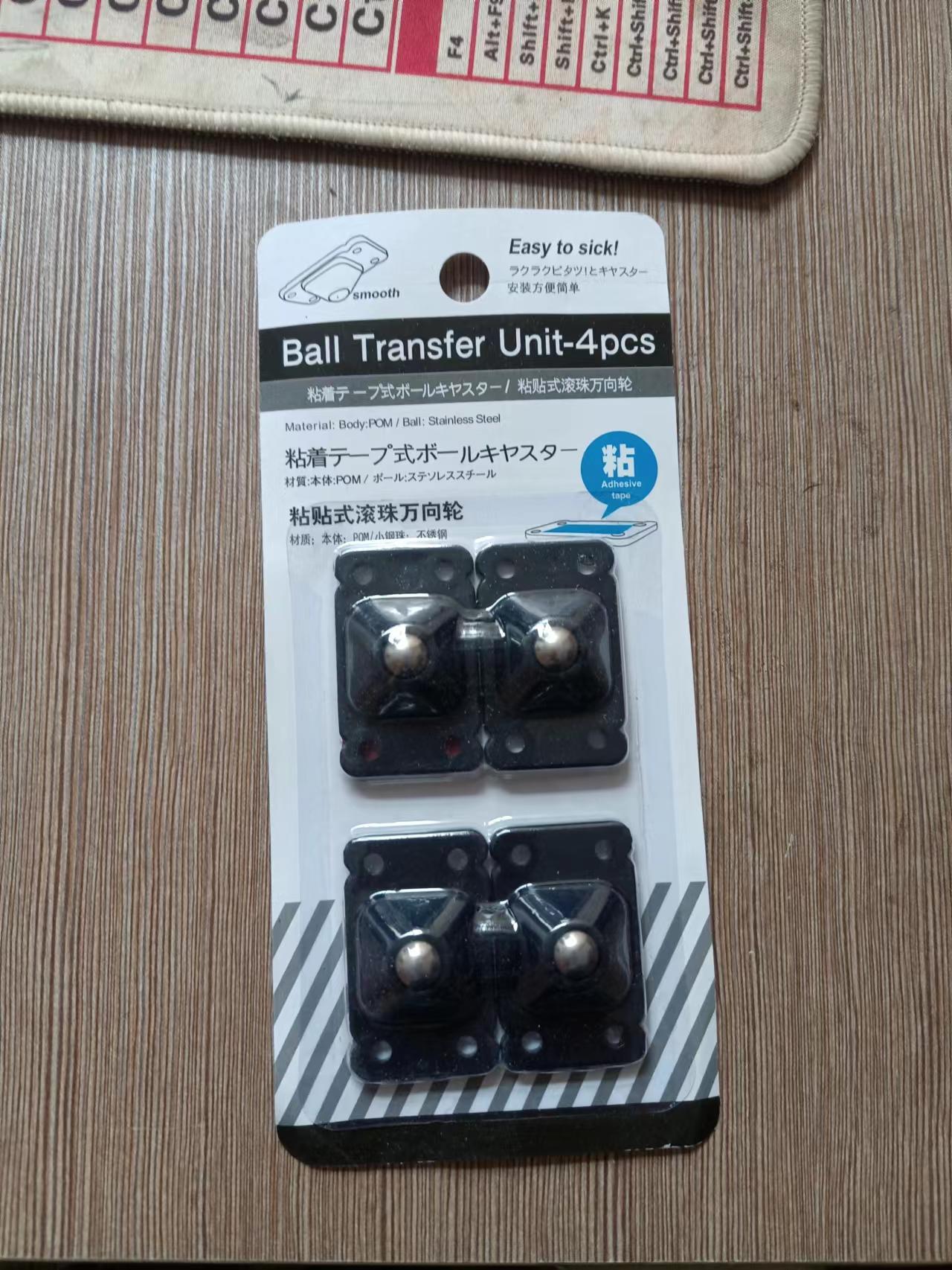 Plástico universal rueda de almacenamiento rack pequeña rueda deslizante caja de almacenamiento rodillo adhesivo pequeña polea fábrica al por mayor