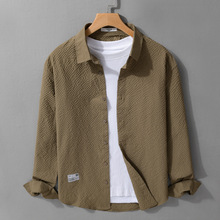 2025泡泡纱色长袖衬衫男士春秋休闲肌理感透气衬衣宽松舒适上衣
