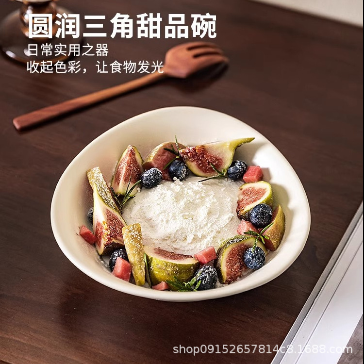 Dropshipping Ceramic Dessert Bowl, High-Looking Household Salad Bowl, Commercial Irregular Ice Cream Bowl, New Tableware Bowl Dropshipping Ceramic Dessert Bowl, High-Looking Household Salad Bowl, Commercial Irregular Ice Cream Bowl, New Tableware Bowl