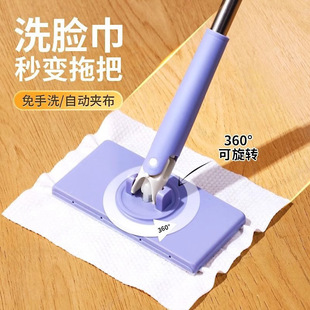 ���������ԄӊA���ϰѶ๦���坍�ϰ�ƽ������ϴ�l���gС�ϰ����l