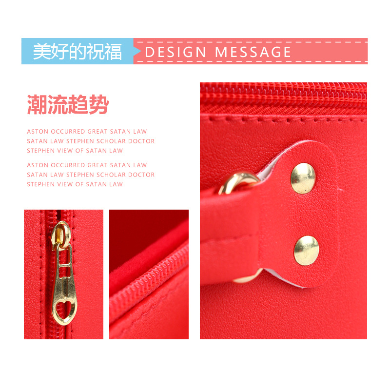 Caja de recuerdos de boda 2024, caja de almacenamiento de gran capacidad, PU con tela de terciopelo, caja de regalo portátil, almacenamiento para boda