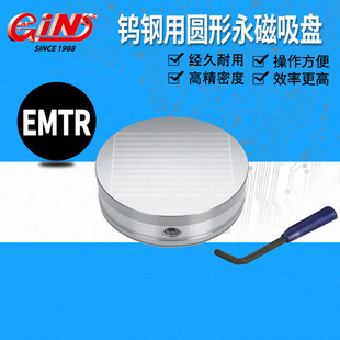 ̨����չ�u��ÈA���������P �������P HMTR13 HMTR16 HMTR20