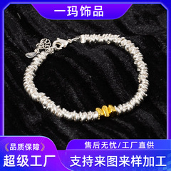 新型の銀色の三角形の金豆のチーズの電気めっきのビーズのブレスレットの女性のタイプはよく売れています。