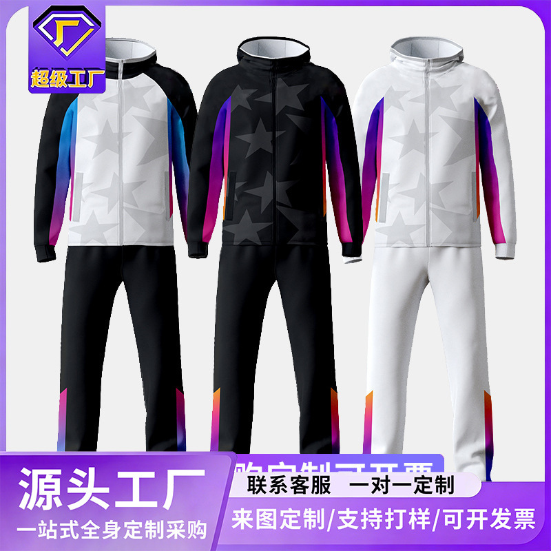 Cuba-Style Hooded Sports Jacket Custom Performance Outfit Men's Long-Sleeve Basketball Jersey Competition Digital Print Set Dream Team