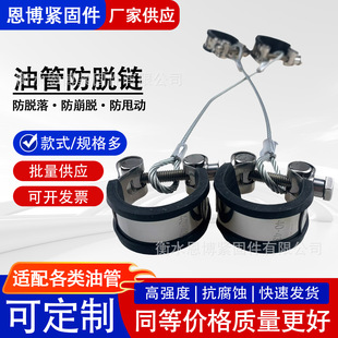 304���P䓷�Ó朷�����ȫ�K�����߉��͹ܷ�Ó�K���ܛ�܏����i