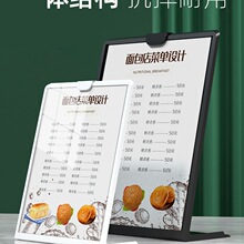 ̨a4LͲƃrչʾƲˆa5͸̨ˮʽa5