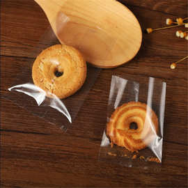 批发通月饼袋子 透明无彩印包装袋蛋黄酥塑料雪媚娘包装袋100个