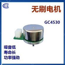 43mm ���D��ֱ���oˢ늙C �R�_maxon���Ʒ  �|ݸ���� ���]