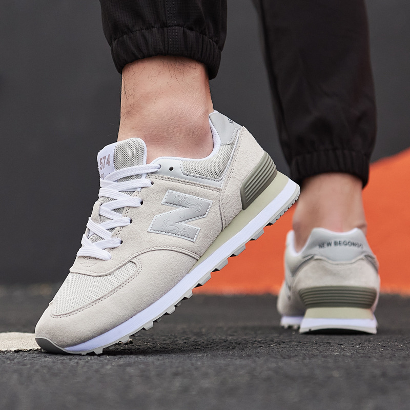 574 화이트 그레이 실버