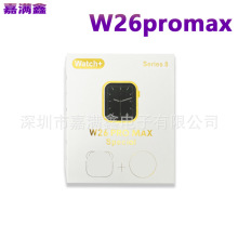 w26promaxֱAs8{C羳t55promaxһֱ