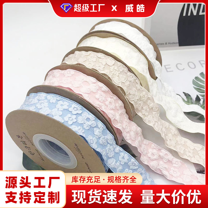 Romántico Camelia flor en relieve cinta de algodón flor ramo embalaje cinta hecha a mano DIY arco