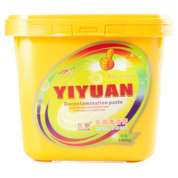 Universal hygienic powerful washing powder for laundry